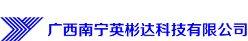 网站首页